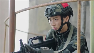 قسمت پنجم سریال چینی عملیات: جنگ ویژه 2022 Operation: Special Warfare همراه با زیرنویس