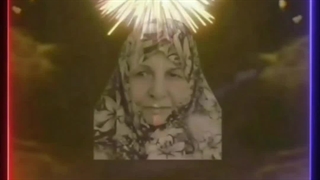 کلیپ روز مادر