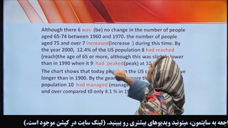 نمونه سوالات زمان گذشته ساده انگلیسی|پروان اکادمی