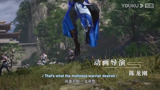 The Galaxy Emperor (Matchless Emperor) Episode 47