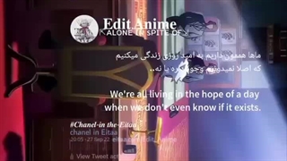 میکس از انیمه سگ‌های ولگرد بانگو