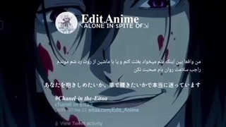 میکس از انیمه سگ‌های ولگرد بانگو