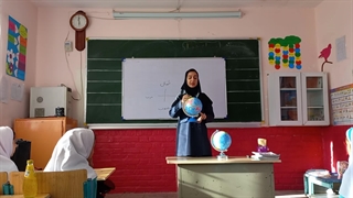 تدریس درس مطالعات چهارم دبستان