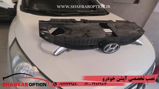 نصب آپشن ولوازم جانبی توسان 2014