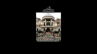 مشاوره،تجهیز،راه اندازی و مدیریت تالار پذیرایی