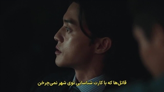 سریال بازی مرگ death's game قسمت 6 با زیرنویس چسبیده فارسی