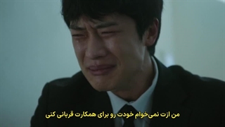 سریال بازی مرگ death's game قسمت 7 با زیرنویس چسبیده