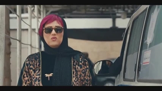 فیلم سینمایی شهر هرت