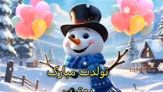 تقدیم به همه /دی/ ماهی های عزیزم/ تقدیمی/