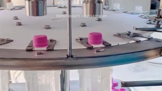 دستگاه پرکن اب انار ماشین ساز | 09157100071