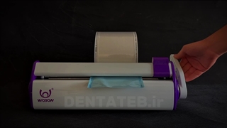 دستگاه پک ووسون woson