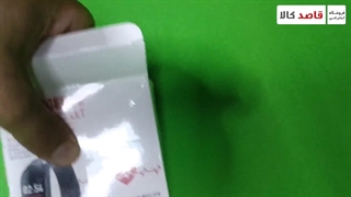 جعبه گشایی مچ بند هوشمند M3