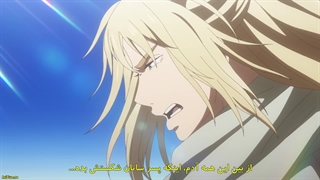 انیمه جن‌گیر آبی: حماسه‌ی «شیمانه ایلومیناتی» Ao no Exorcist: Shimane Illuminati-hen فصل 3 قسمت 1