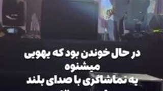 رضا بهرام