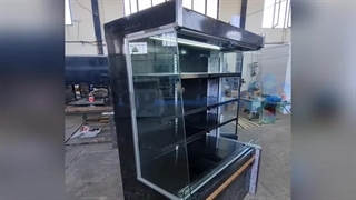 یخچال پرده هوا