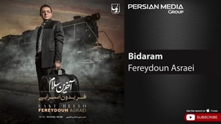 Fereydoun Asraei - Bidaram ( فریدون آسرایی - بیدارم )