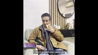 بهترین کلینیک دندانپزشکی