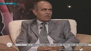 داهی‌لرین دیوانی- آغامحمدخان قاجار