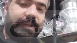 رضایت مشتری عزیز از تهیه کشلسszzt8223