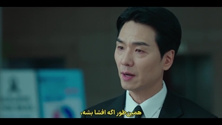 سریال شیطان من قسمت 12 با زیرنویس چسبیده