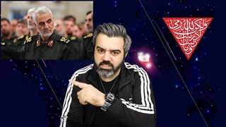 آقای تحلیلگر/افشاگری بی سابقه نخست وزیر عراق از نقشه ای که ژنرال سلیمانی لحظه ی سقوط بغداد به عراق و همه را شگفت زده کرد.