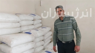 مواد اولیه تولید لوله پلی اتیلن