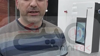 رضایت مشتری عزیز از تهیه کشلسszzt8223