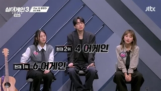 برنامه دوباره بخون۳ قسمت۸ با زیر نویس فارسی