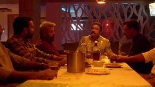 دانلود فیلم نالا نیلاولا راتری Nalla Nilavulla Rathri 2023