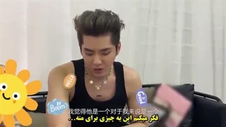 ویدئو ولاگ_تولد کریس _ 2021 _ با زیرنویس فارسی چسبیده_360p