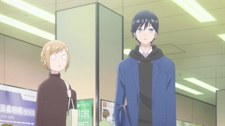 انیمه داستان عاشقی من با یامادا-کون در سطح 999 قسمت 2 زیرنویس فارسی