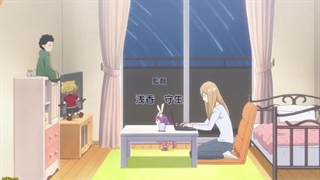 انیمه داستان عاشقی من با یامادا-کون در سطح 999 قسمت 4 زیرنویس فارسی