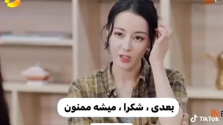 آموزش زبان عربی به بازیگرهای چینی