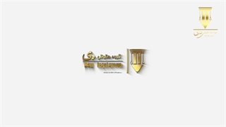 حجر سوء ظنی چیست