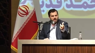 ♻️کیش‌ومات صادق زیباکلام در مناظره در داتشگاه و شعار «مرگ بر منافق» دانشجویان 2024