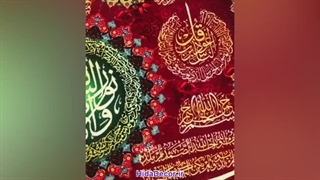 نمونه تابلو فرش های ماشینی تولید شده در هیدا دکور