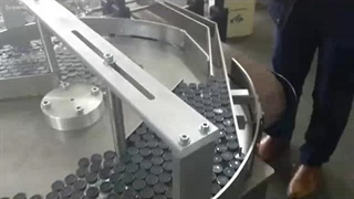 سینی ویال مخصوص شرکت سپندافزار