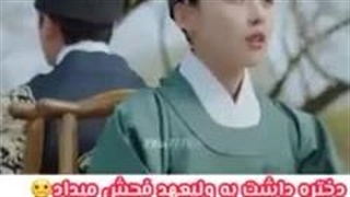 سریال چینی عشق زیر  نور ماه-240p