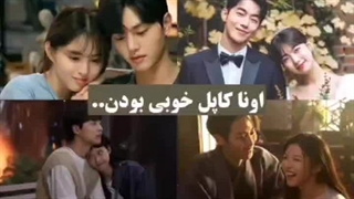 ولی اونا گناه داشتن( کپشن )