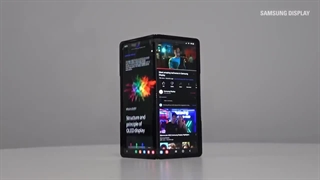 Flex In & Out Flip و Flex Liple Flip تلفن‌های تاشوی آینده