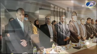 گزیده ای از کلیپ همایش متولیان مالی و اداری