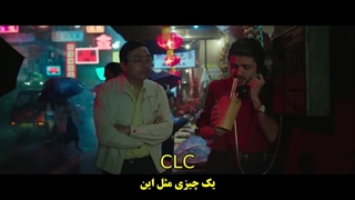 فیلم سینمایی میکس شده توسط اری