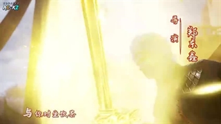 انیمه نگهبان آسمان againts the sky supreme قسمت 265 زیرنویس فارسی