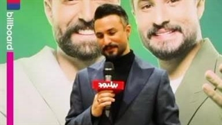 سخنان راغب درمورد همایون شجریان