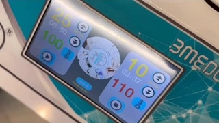 تزریق و جوانسازی پوست با Bio Filler Maker