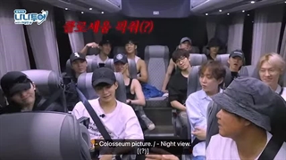 پارت 3 قسمت 1 برنامه‌ی "NANA Tour" سونتین (seventeen)  با زیرنویس فارسی