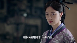 سریال چینی زن پادشاه قسمت 35 با زیرنویس فارسی 2017 The King’s Woman