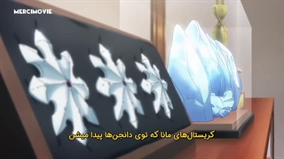 انیمه Ore dake Level Up na Ken قسمت 1 با زیرنویس چسبیده فارسی