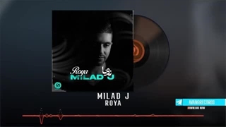 Milad J - Roya OFFICIAL AUDIO | میلاد جی - رویا