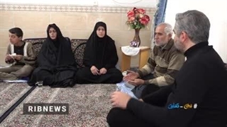 بدون تعارف - خانواده شهید مکرمه حسینی از اعضای هلال احمر - انفجار تروریستی کرمان